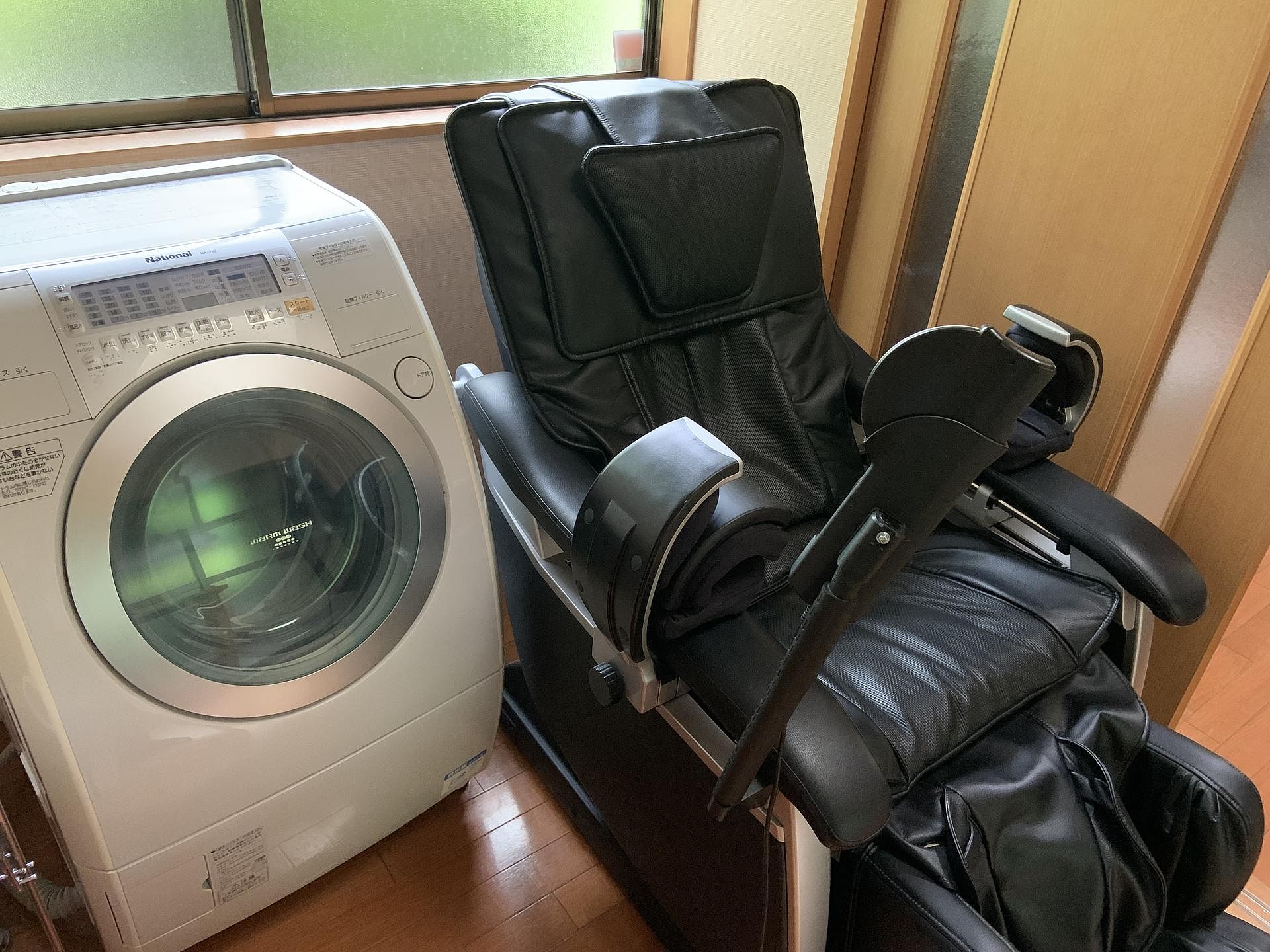 那須の貸別荘　翠黛郷　紅葉-image