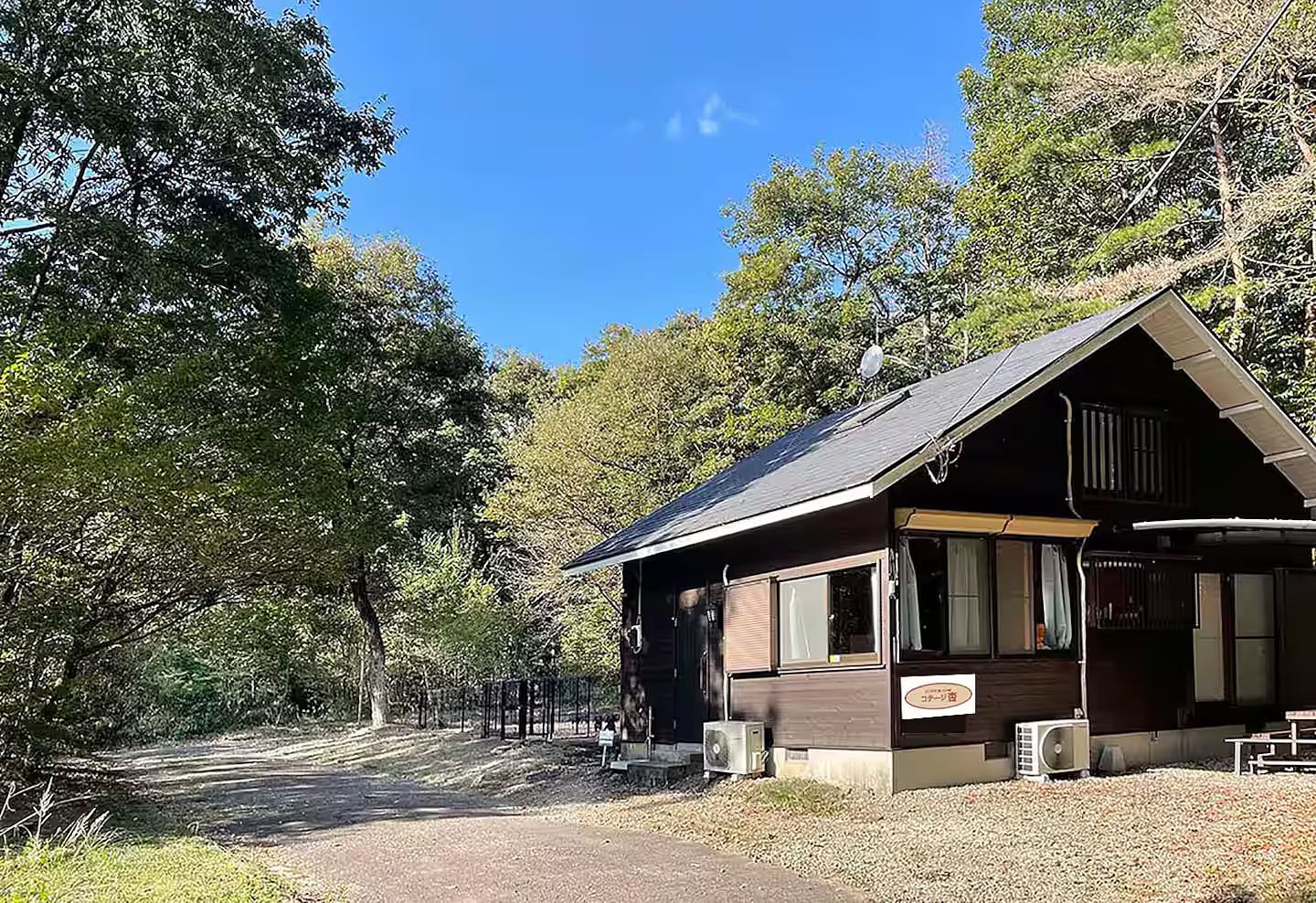  コテージ杏-image