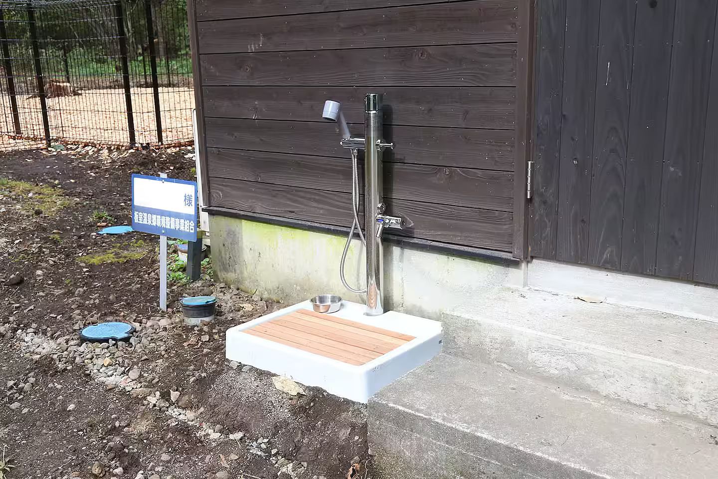  コテージ杏-image