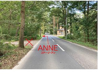  コテージ杏-image