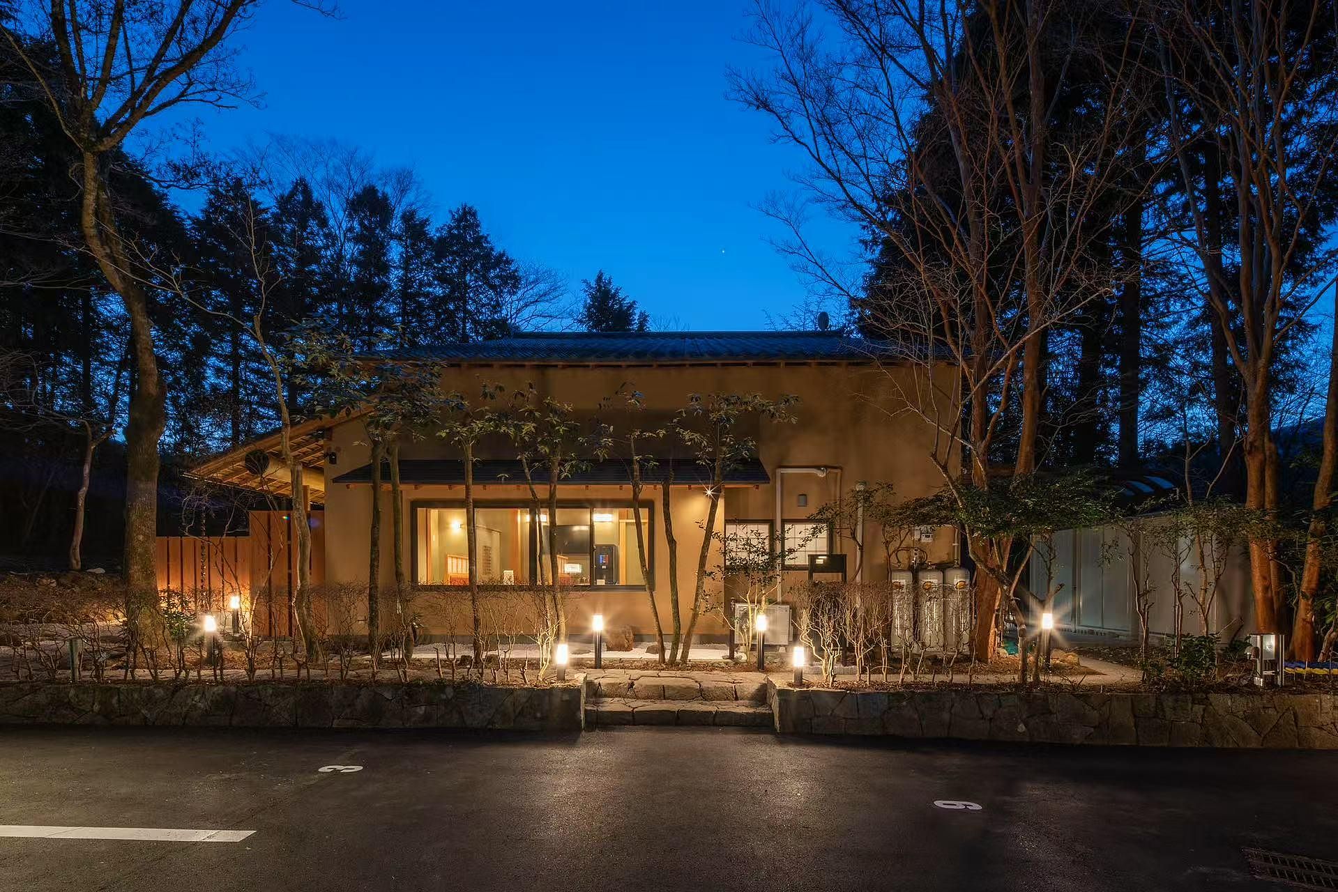 雅・仙石原　温泉旅館-image