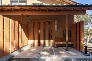 雅・仙石原　温泉旅館-image