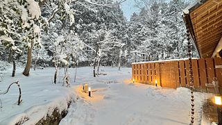 雅・仙石原　温泉旅館-image