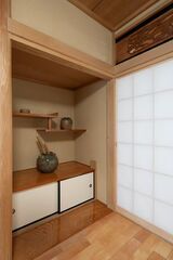 雅・仙石原 温泉旅館-image