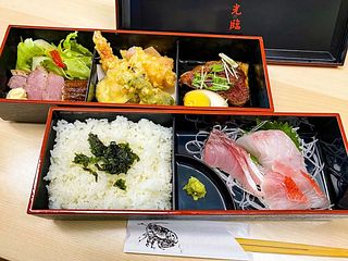 KRバーズヴィラ伊豆白浜リゾート Crystal -KR base villa IzuShirahama Resort --image