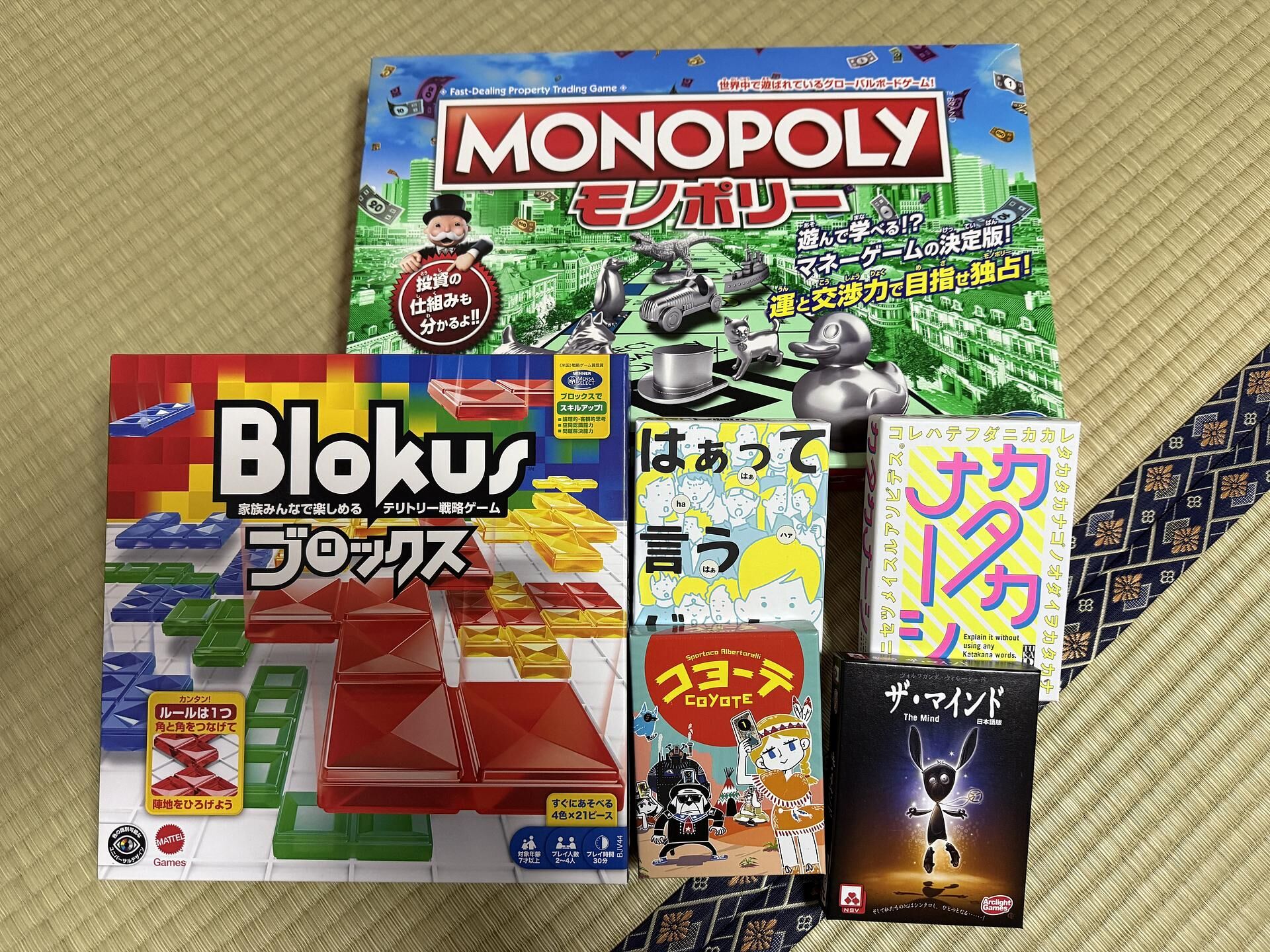 ぽとぅんと一軒家くらおか-image
