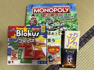 ぽとぅんと一軒家くらおか-image