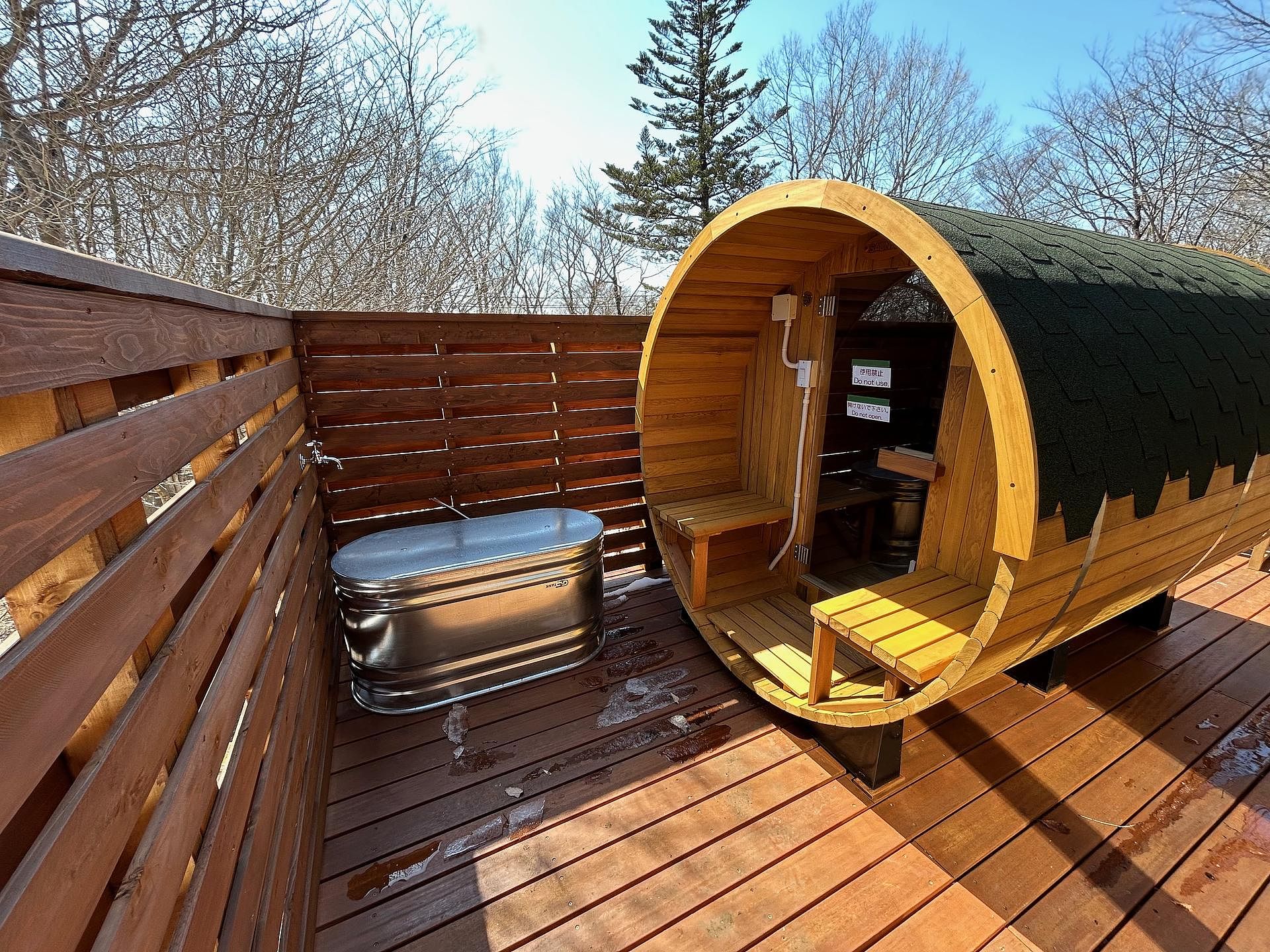 那須グランドロッジ-image