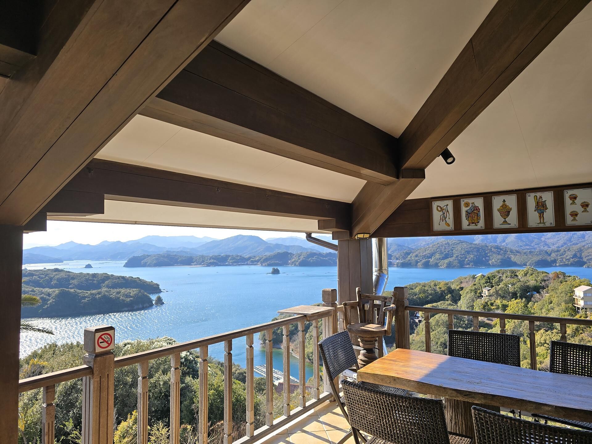 Sunset Terrace Ise Shima-image