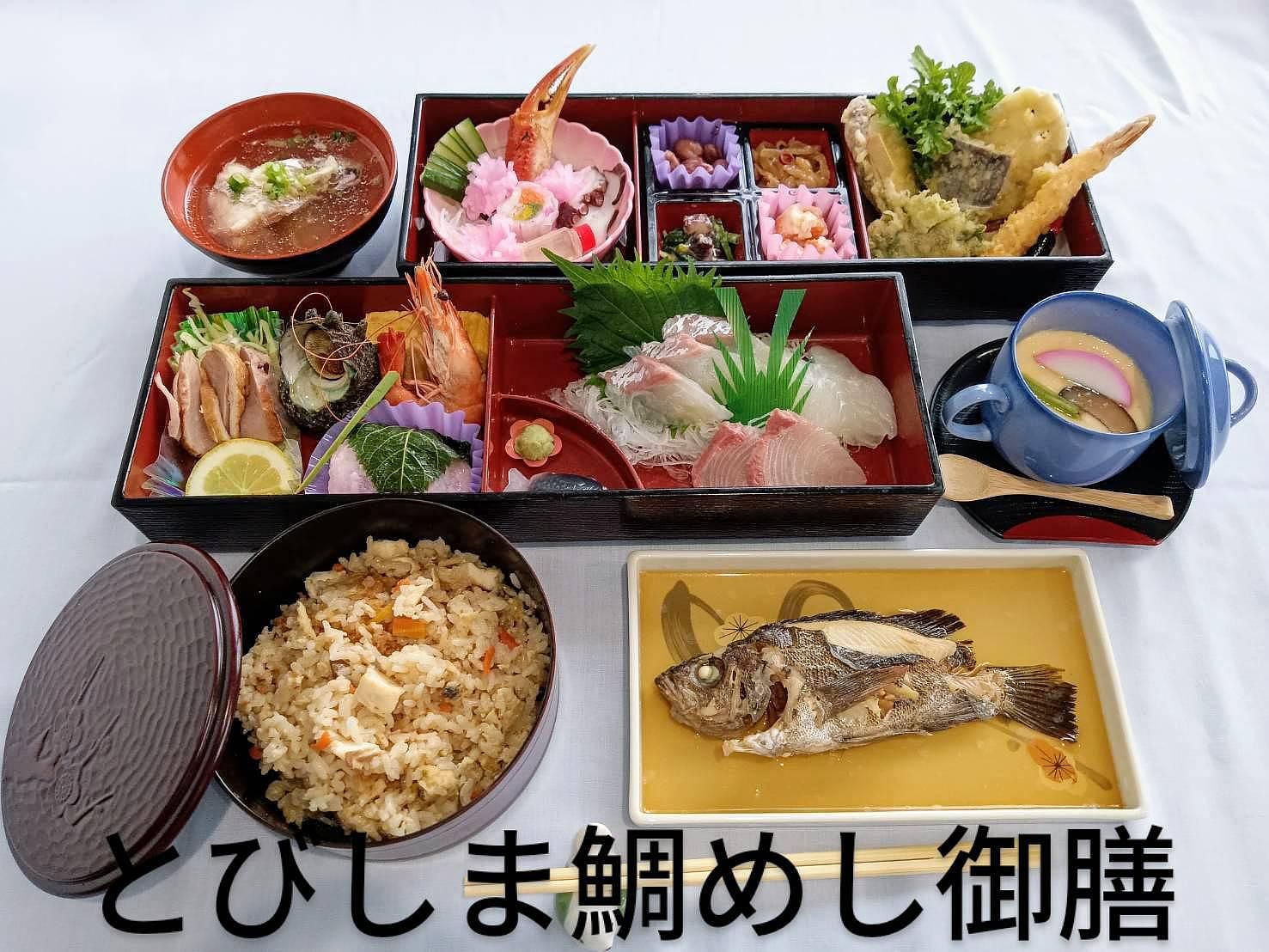 一棟貸し宿 凪nagi（2棟貸切）-image