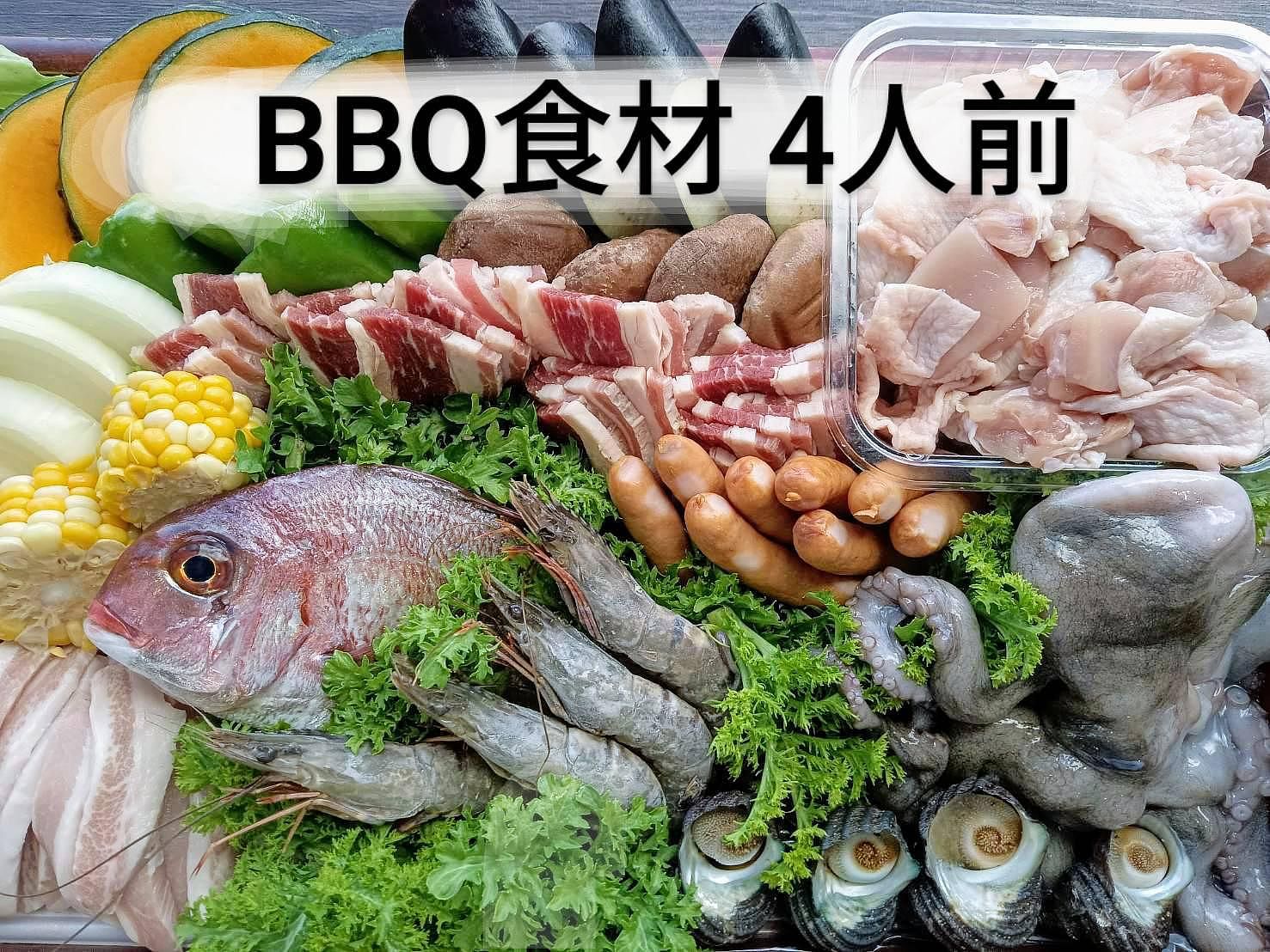 一棟貸し宿 凪nagi　A棟-image