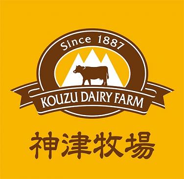 神津牧場のロゴマーク