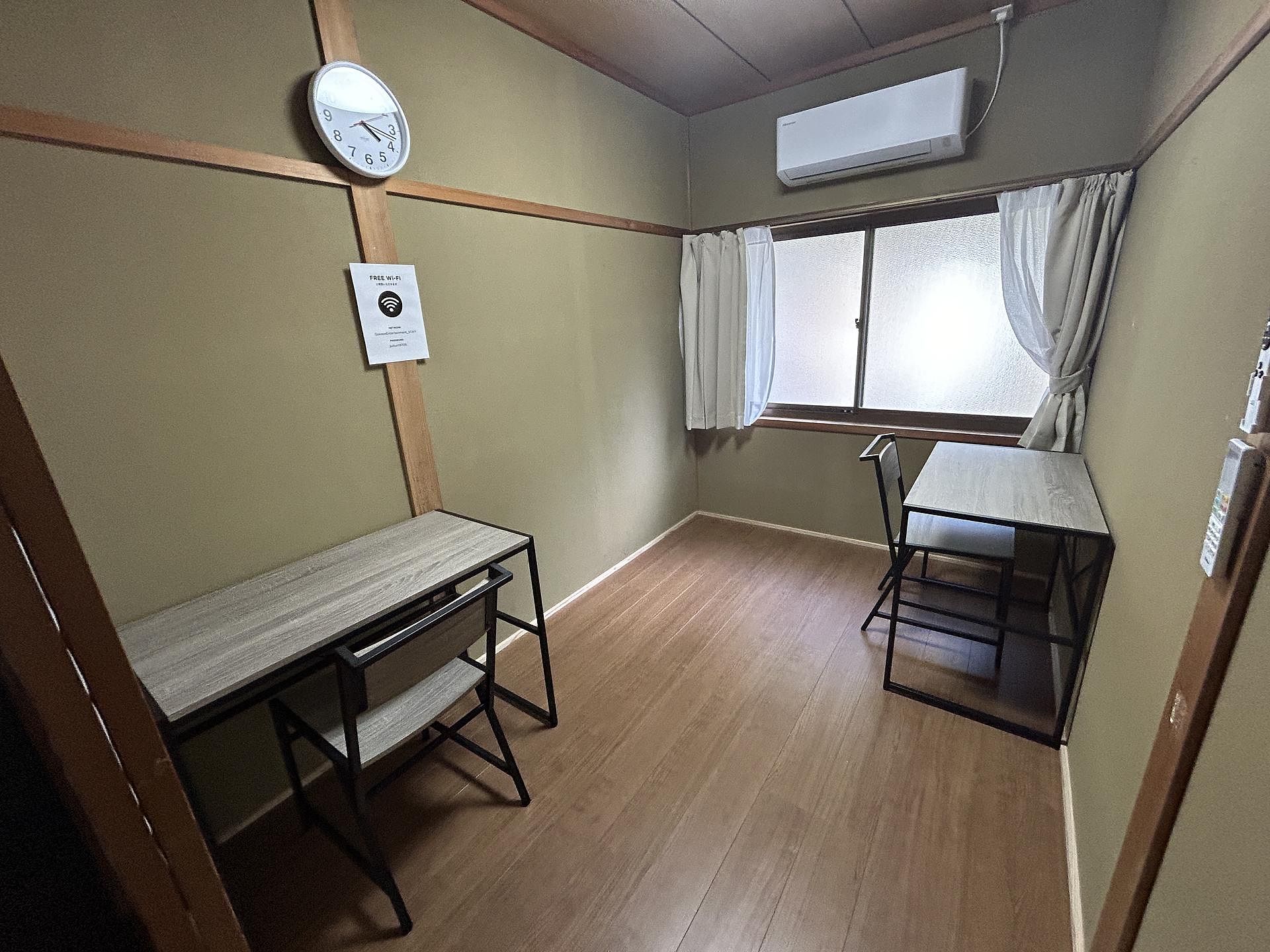 ぽとぅんと一軒家くらおか-image