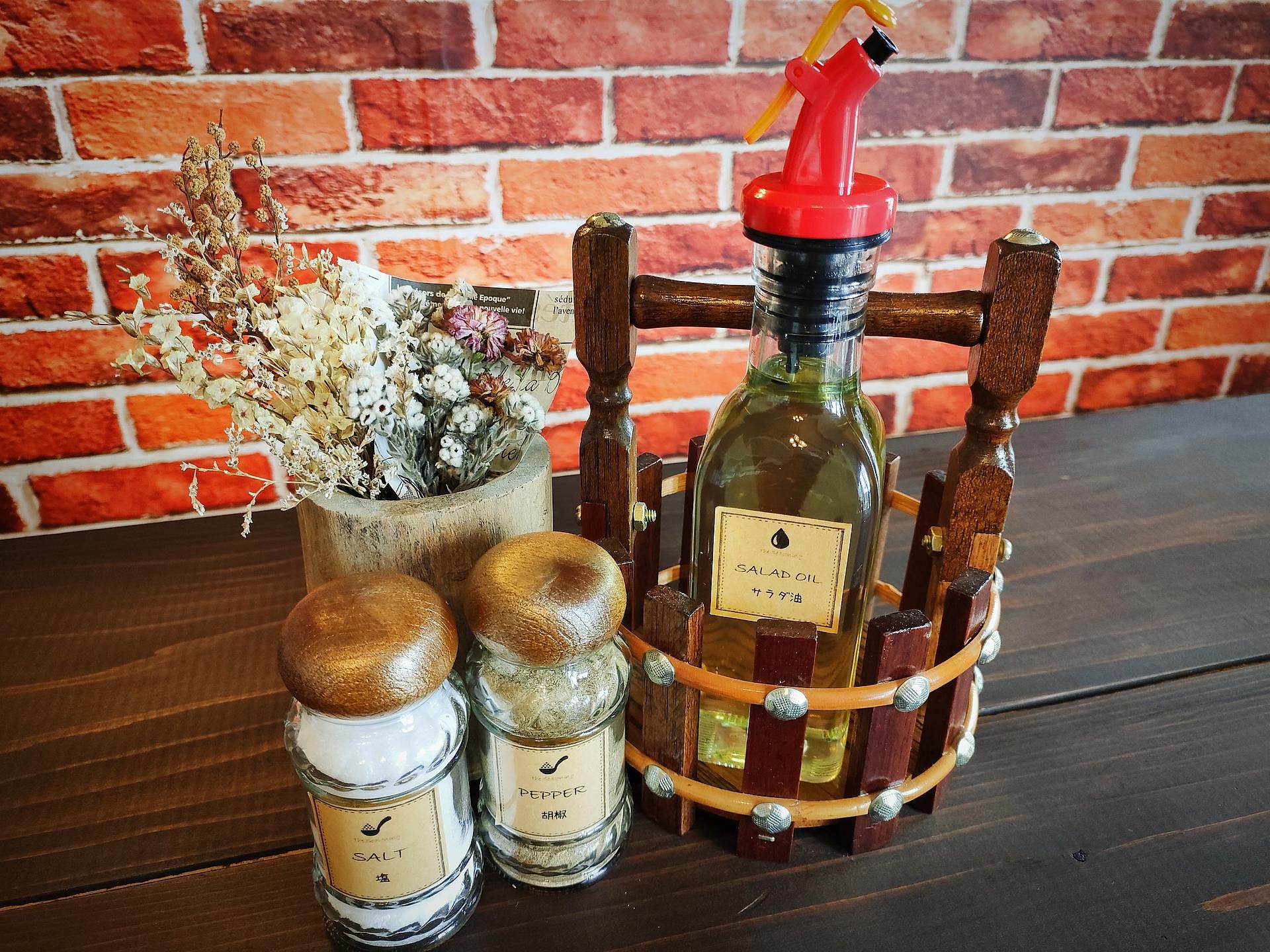 塩胡椒・調理用の油