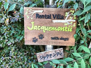 看板