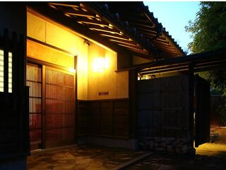 縁の宿 北堀-image