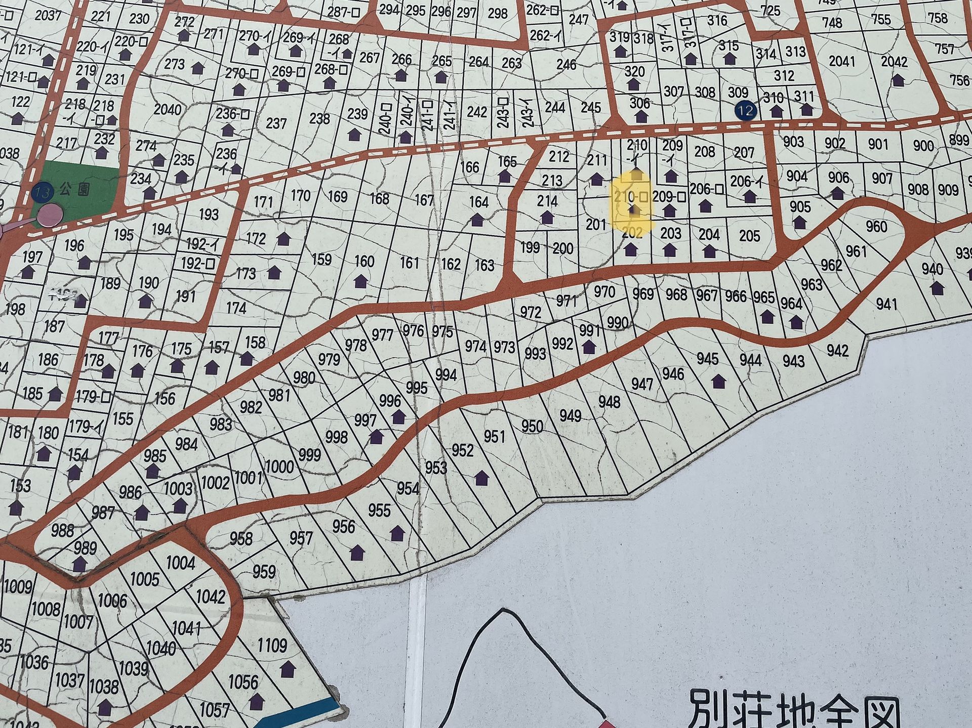  アウトドア貸切別荘北軽井沢Ⅱ-image