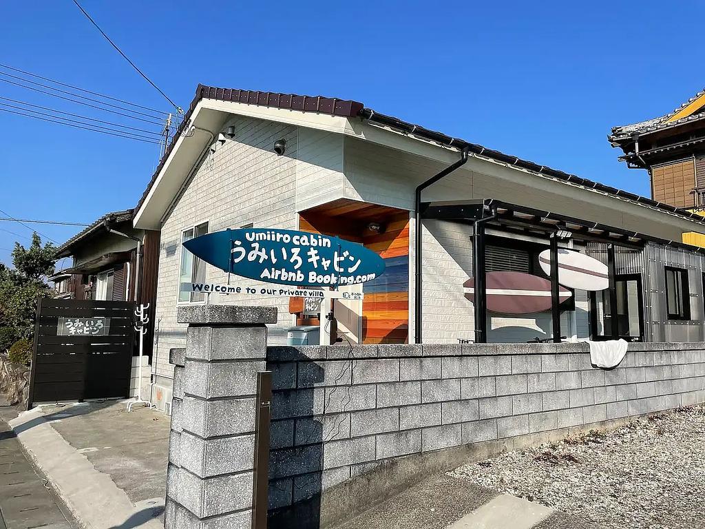 うみいろキャビン