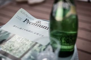 デュエットリゾート白浜ローズ-image