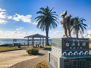 デュエットリゾート白浜ラン-image