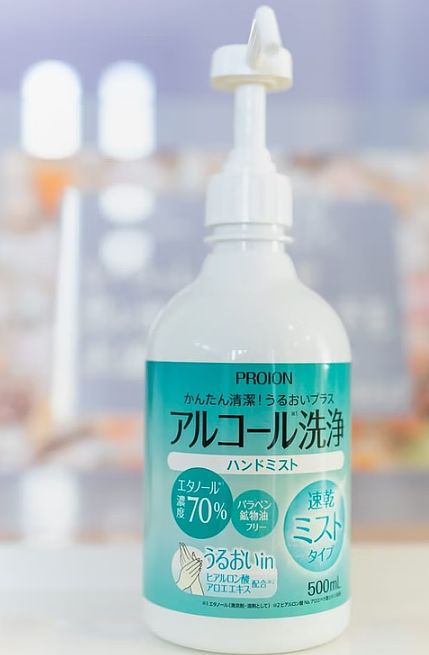 デュエットリゾート千倉カトレア-image