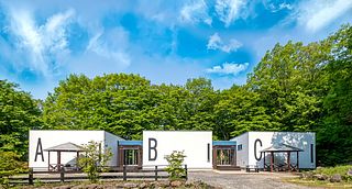 【2棟貸し】デュエットリゾートHana那須アメリカ(A棟B棟)-image