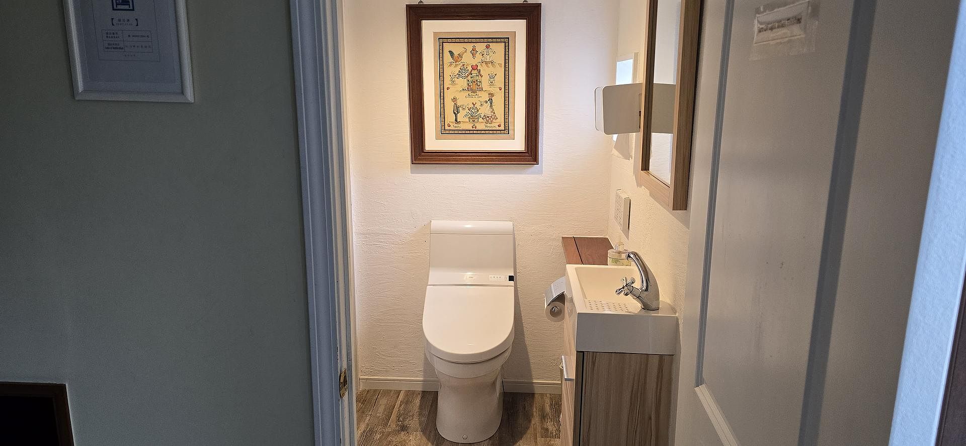 Sunset Terrace Ise Shima-image