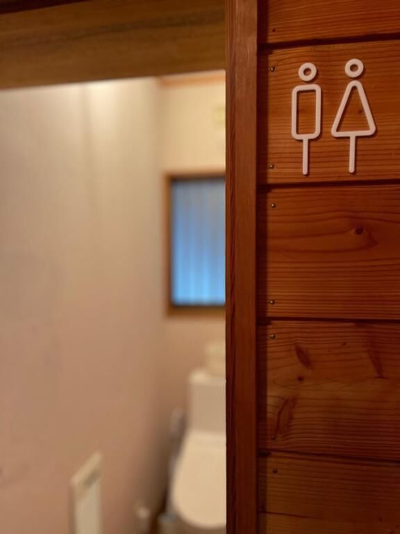  PAPRUM BASE北軽井沢-image