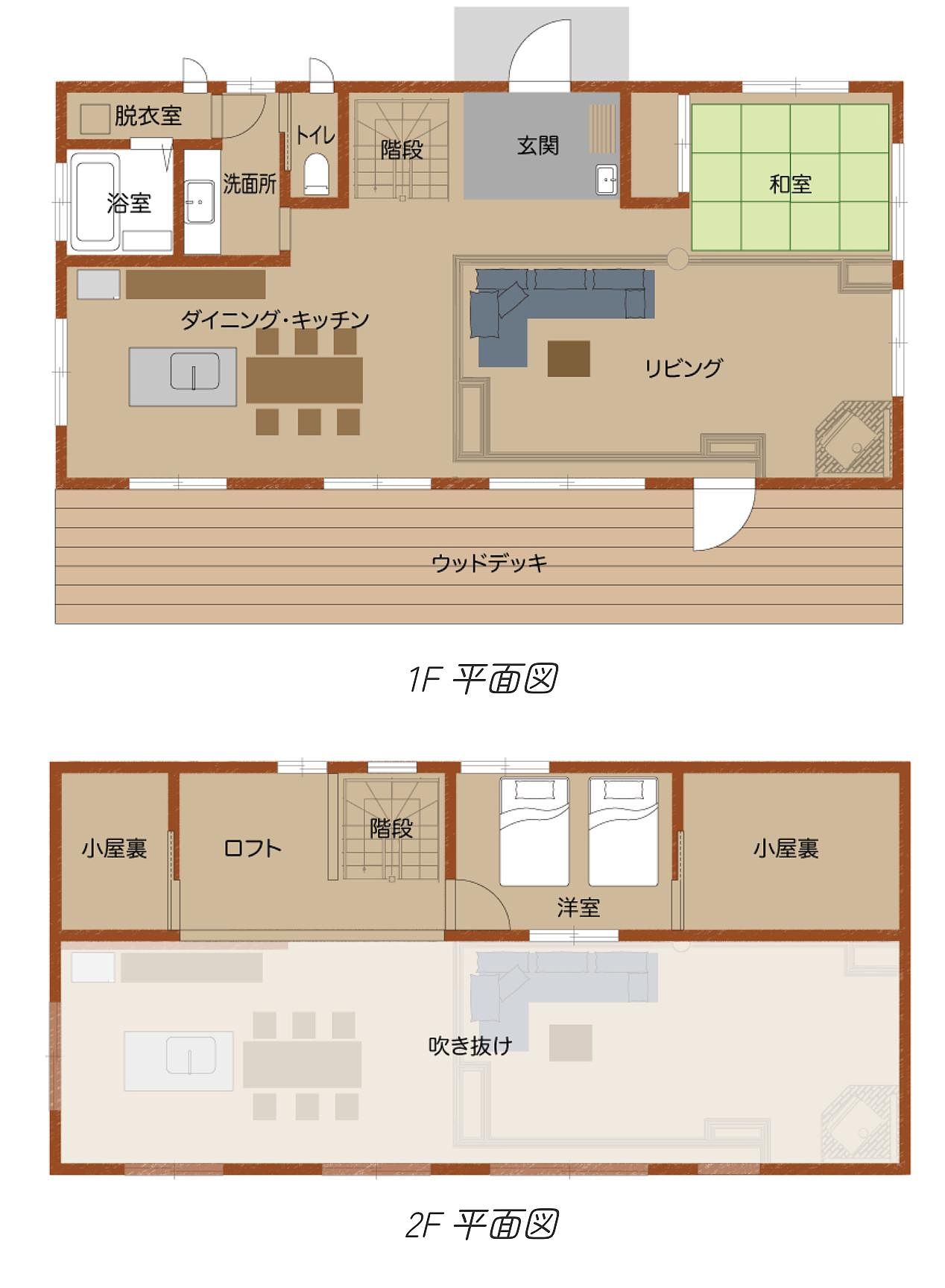 間取り画像1