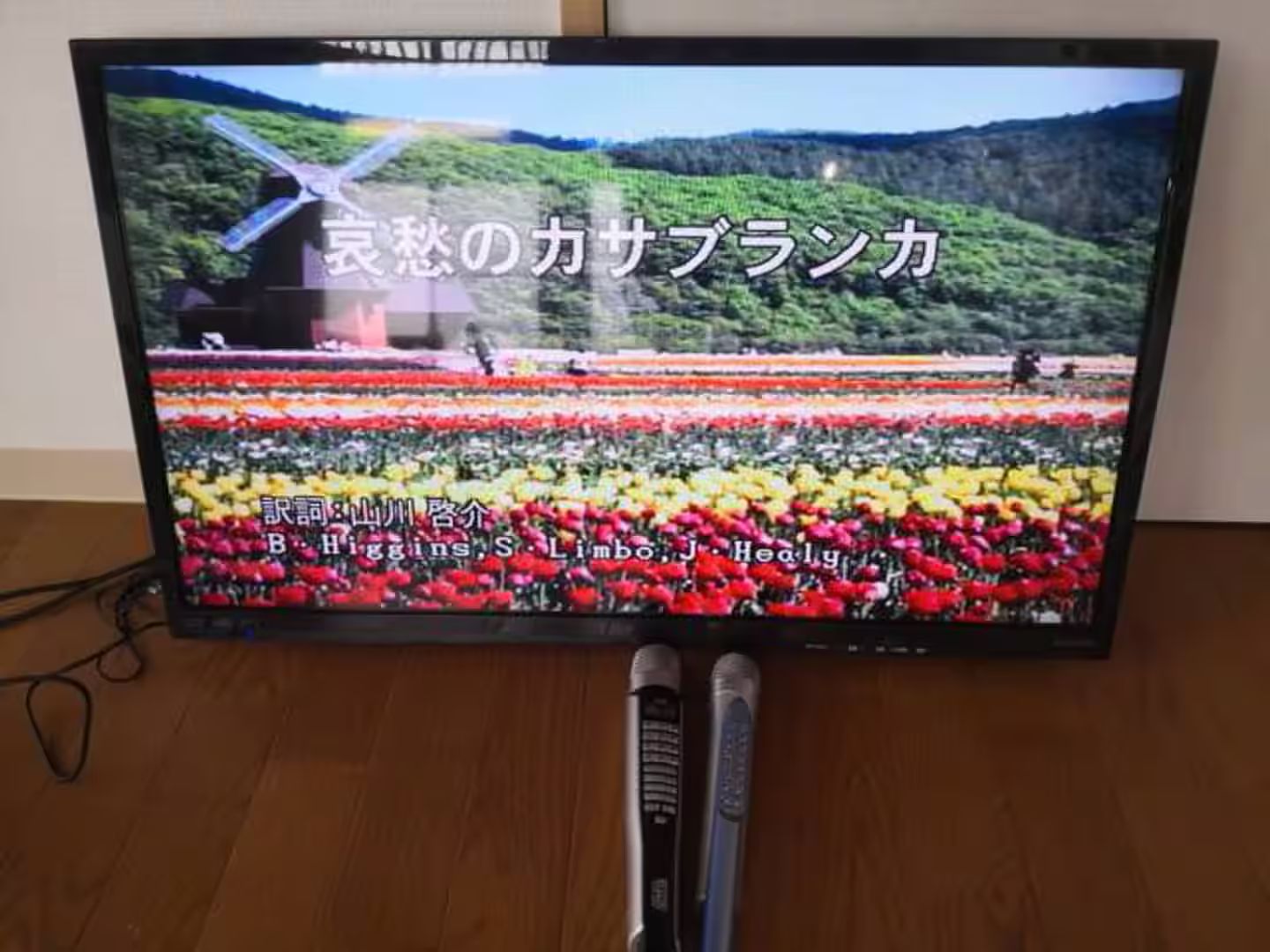 ボルダリング&SPA-安吏樹リゾート修善寺ANNEX--image