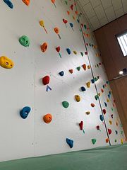 ボルダリング&SPA-安吏樹リゾート修善寺ANNEX--image