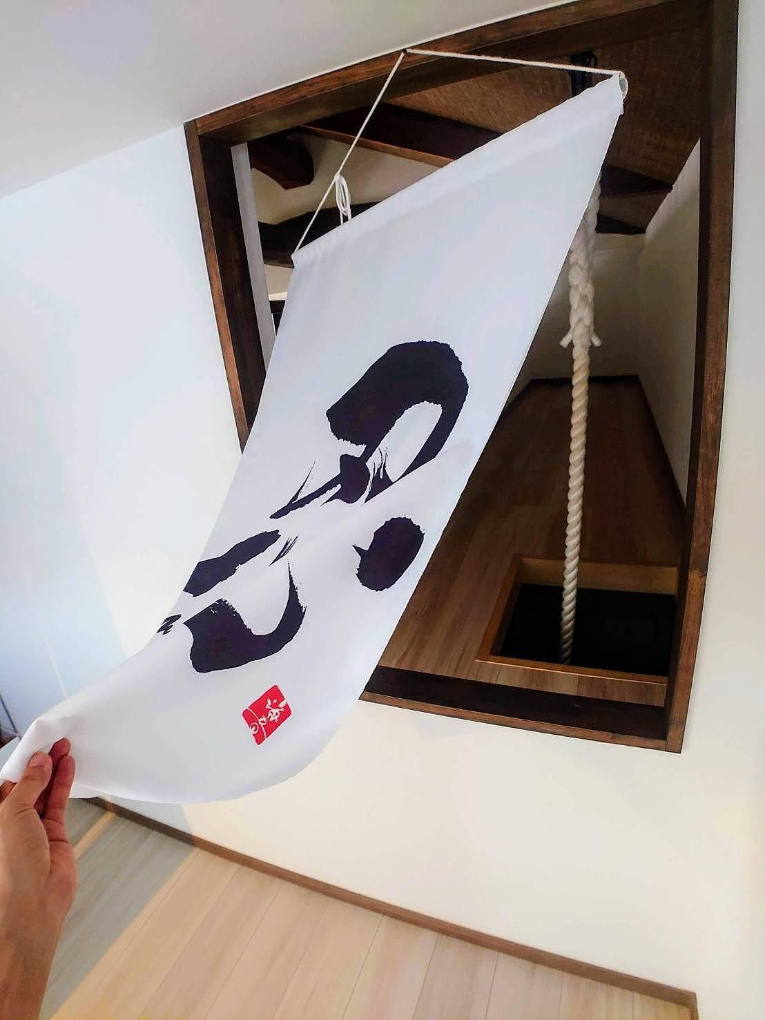  風早邸海音-image