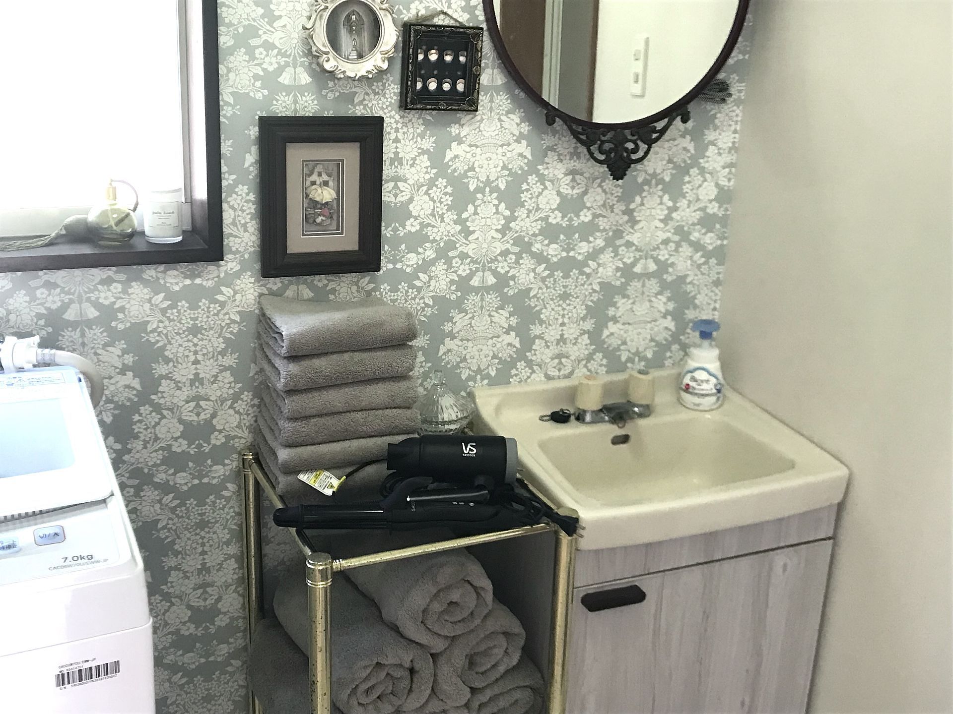 Villa Metasequoia-image