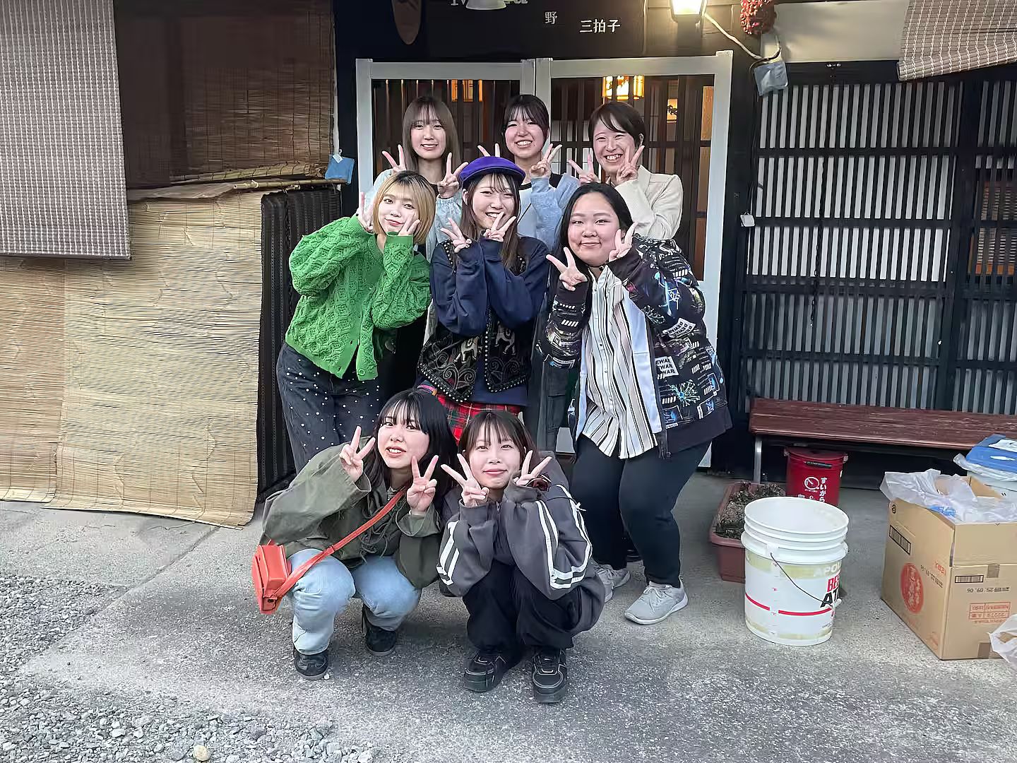 民泊Mozu野三拍子-image