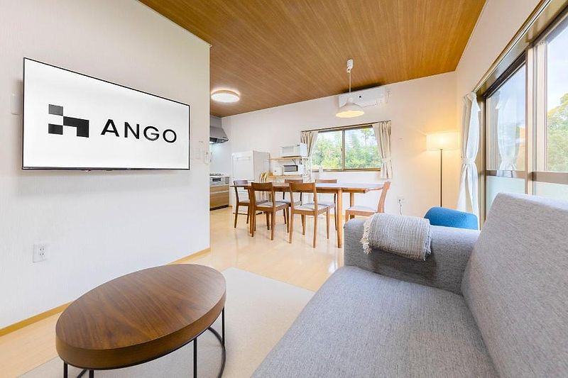 ANGO KUJUKURI Ⅱ-image