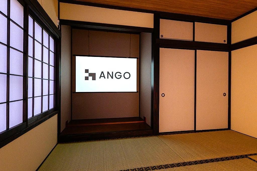 ANGO KUJUKURI Ⅱ-image