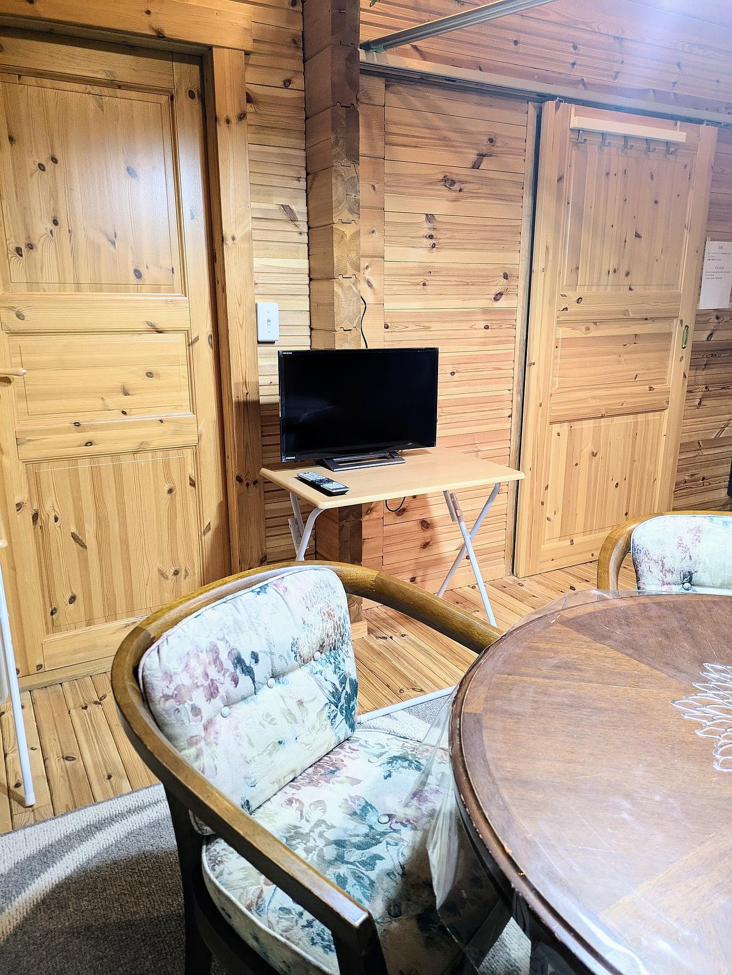 インターネット番組限定テレビ