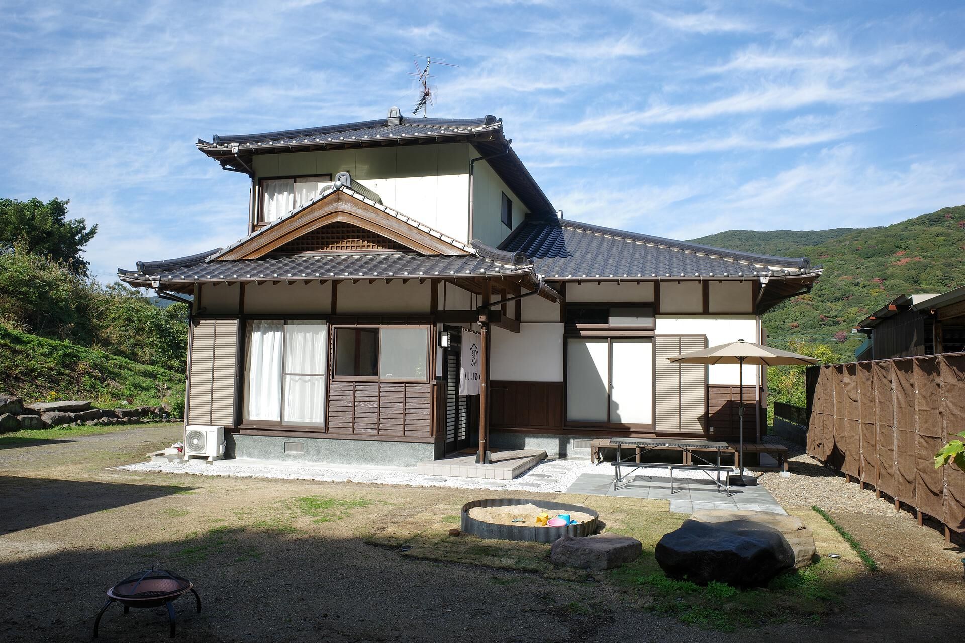 くつろ郷-image