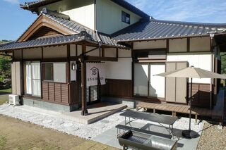 くつろ郷-image