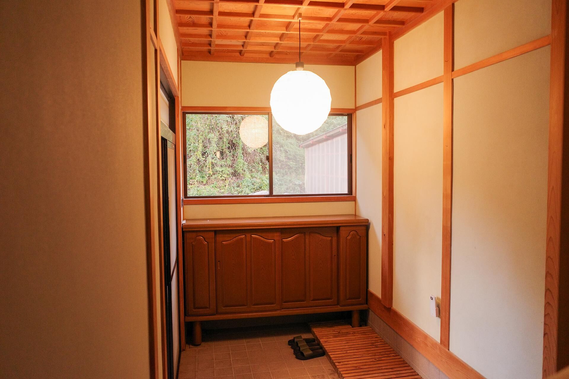 くつろ郷-image