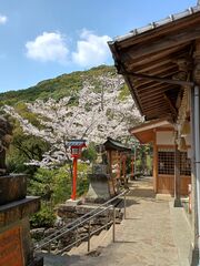くつろ郷-image