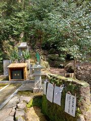 くつろ郷-image