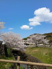 くつろ郷-image