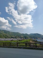 くつろ郷-image