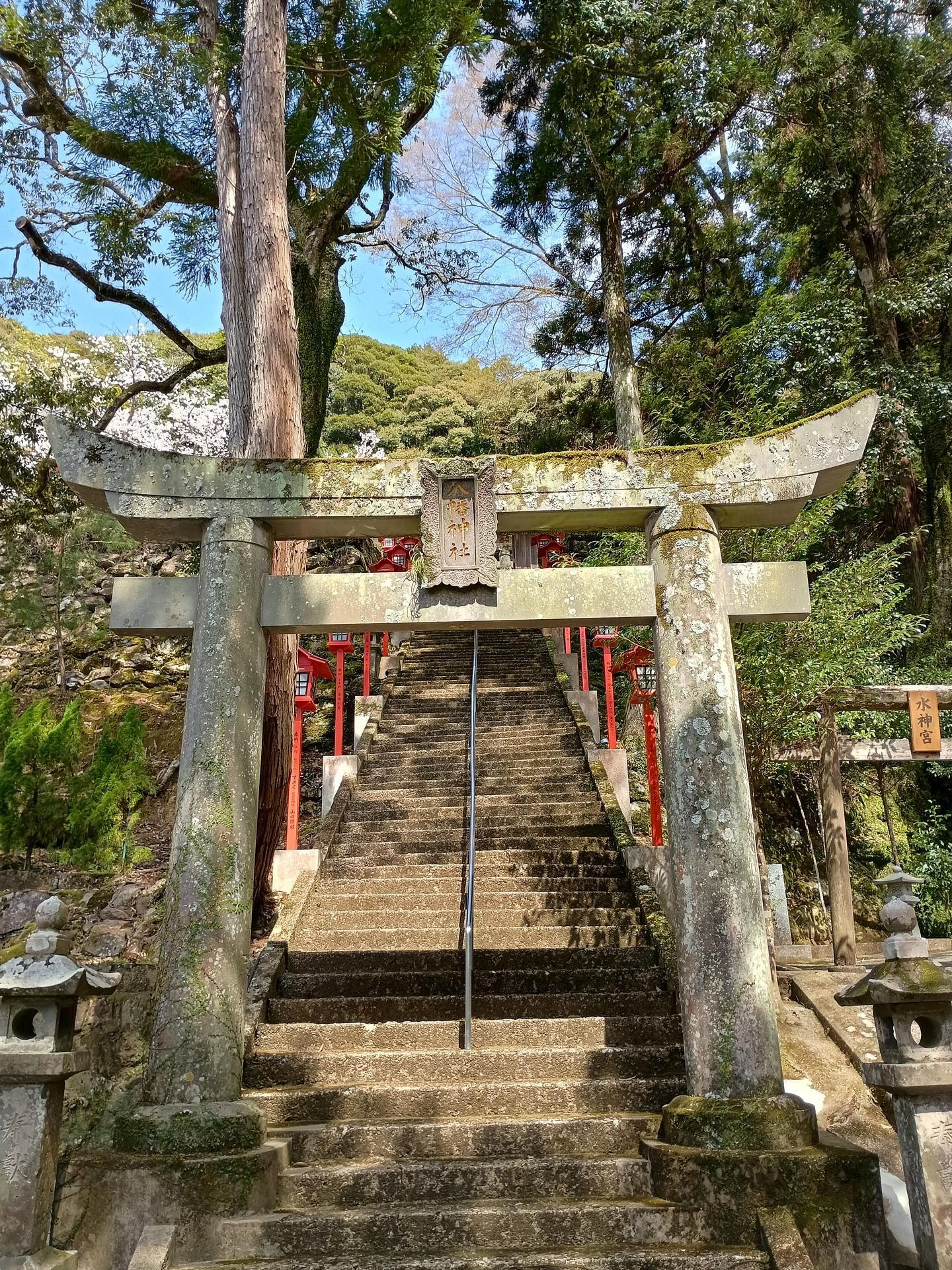 くつろ郷-image