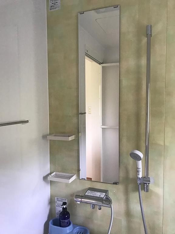 Trail Madarao So-image