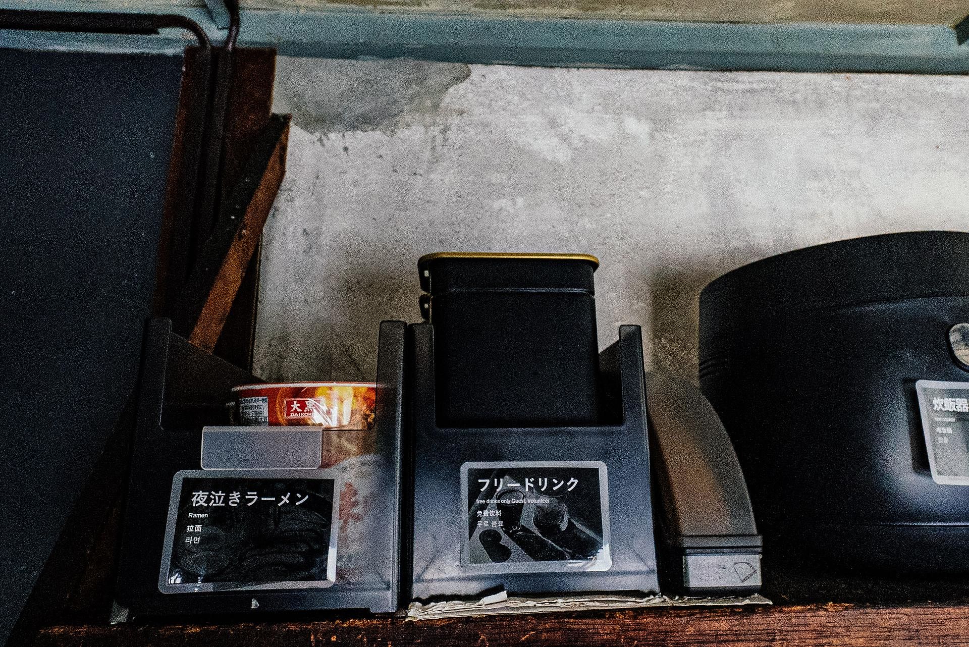 一棟貸し宿　CLA-CHIC-image