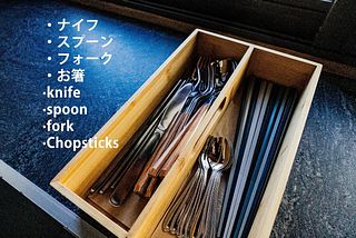 一棟貸し宿　CLA-CHIC-image