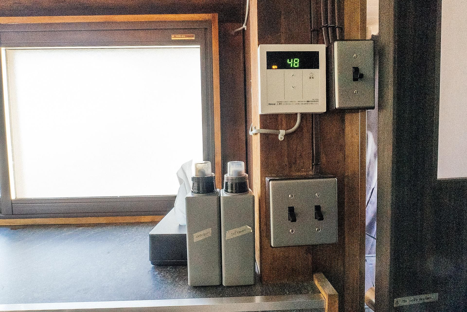 一棟貸し宿　CLA-CHIC-image