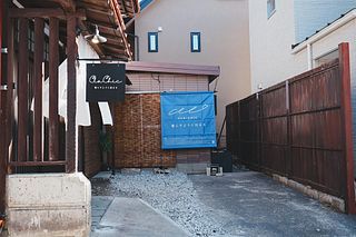 一棟貸し宿　CLA-CHIC-image